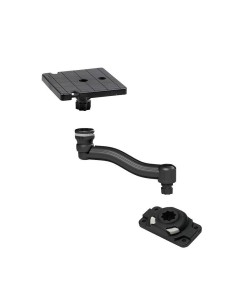 Railblaza Swing Arm R-Lock